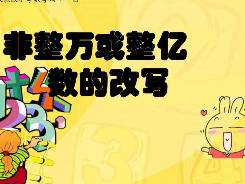 FacebookDowlod改写为下载Facebook