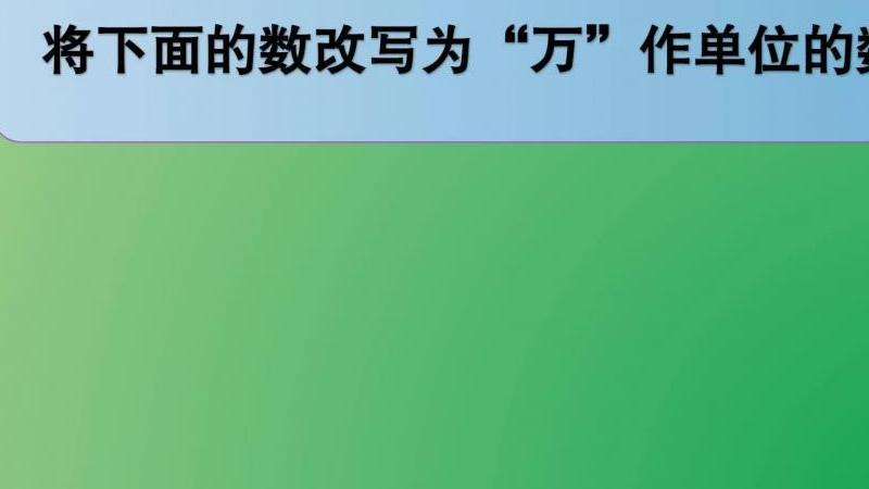 FacebookGiri?改写为如何登录Facebook