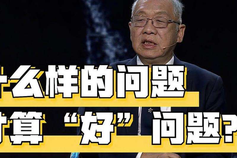 Facebook的公关问题