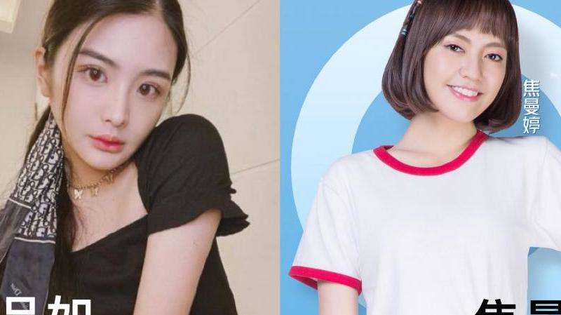 焦恩俊的女儿在Facebook上的动态