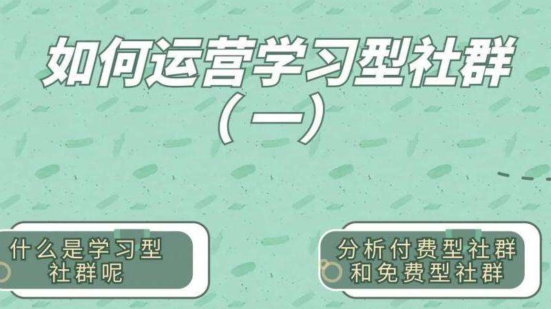 学习Facebook运营的好物推荐