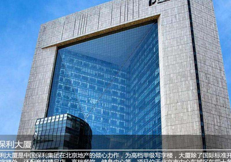Facebook总部的位置在哪里
