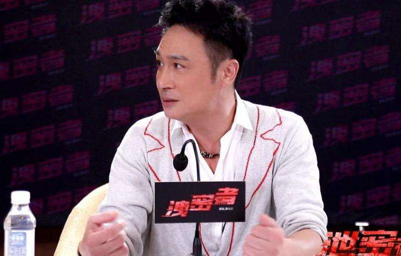 了解演员吴镇宇在Facebook平台上的互动和社交活动