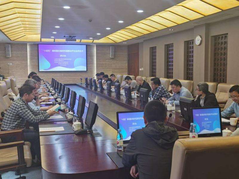 探讨与妍字相关的在Facebook平台上的用户或个人