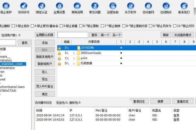 了解在Facebook平台上存储和管理图像文件的数据中心基础设施