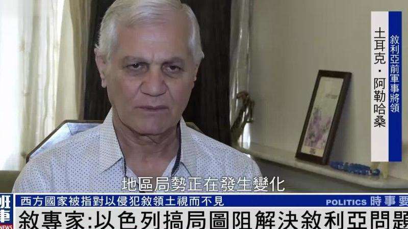 解决遗忘Facebook账号密码的问题