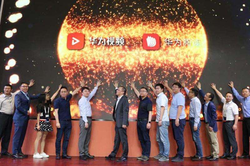 了解华为与Facebook平台的合作和互动