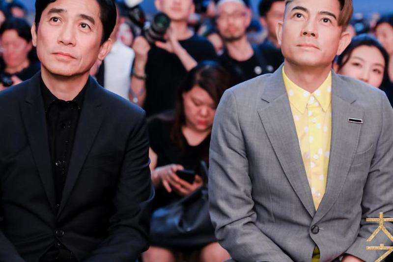 了解梁朝伟在Facebook平台上的存在和活动