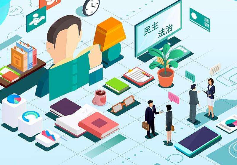 探讨Facebook在国家治理和社会影响方面的作用和挑战