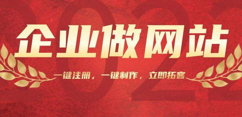 如何建立自己的Facebook官方网站