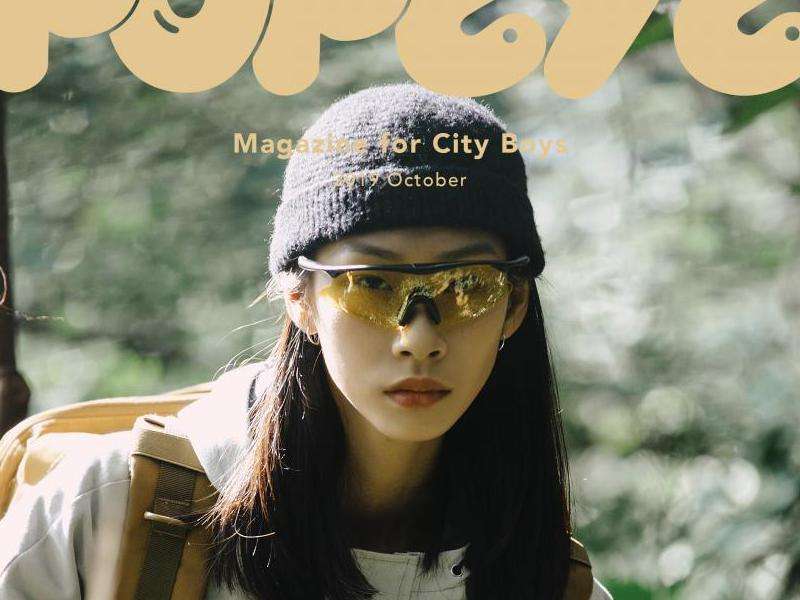 探索Laite（一种可能的Facebook功能或服务）的使用和特点