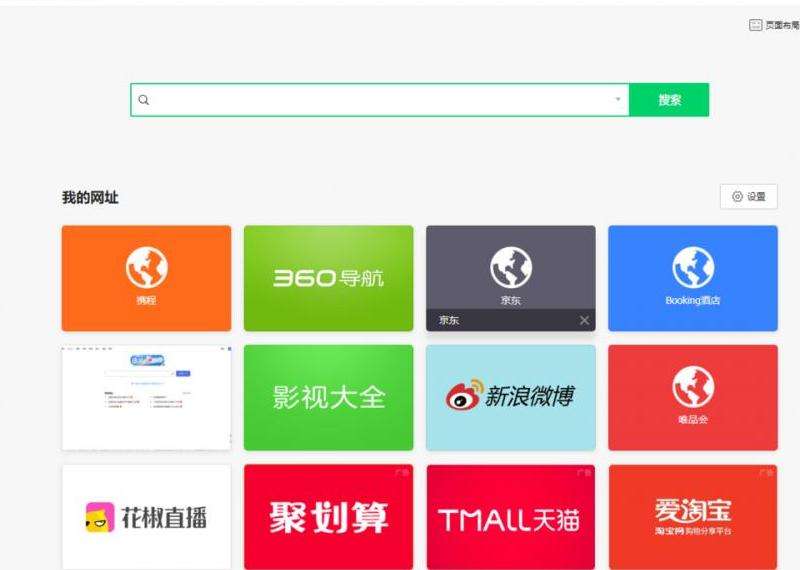 了解使用Facebook浏览器浏览和访问Facebook的方法和工具