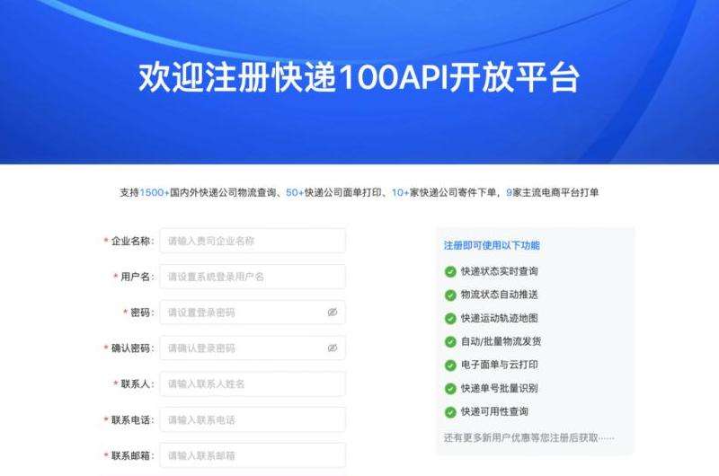 如何注册Facebook外国账号